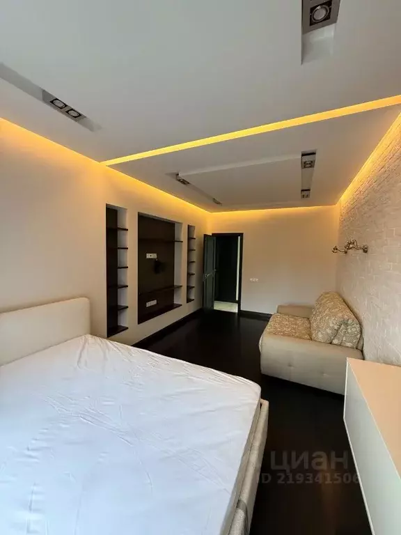 1-к кв. Московская область, Мытищи Институтская ул., 6 (40.0 м) - Фото 2