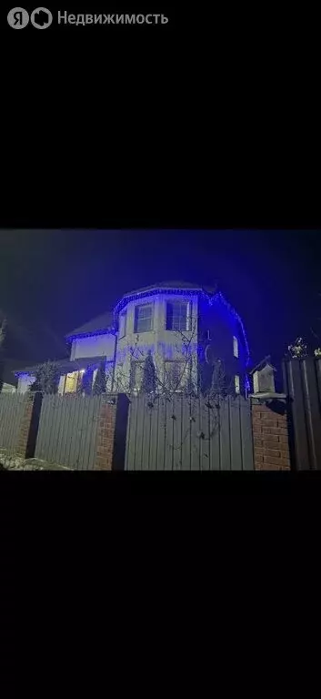 Дом в Покров, Зелёная улица, 2А (250 м) - Фото 2