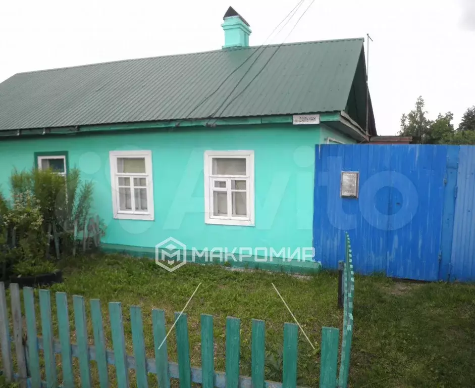 Дом 25 м на участке 4 сот. - Фото 1