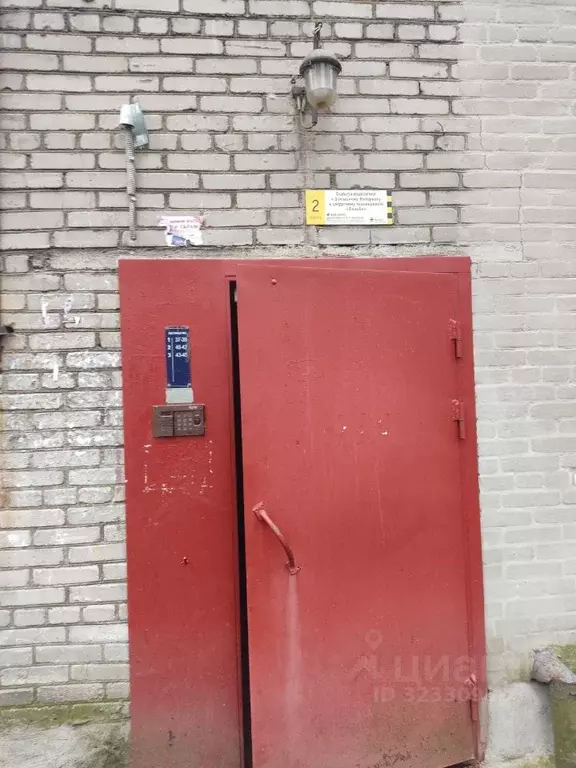 2-к кв. Санкт-Петербург Октябрьская наб., 116К3 (52.0 м) - Фото 2