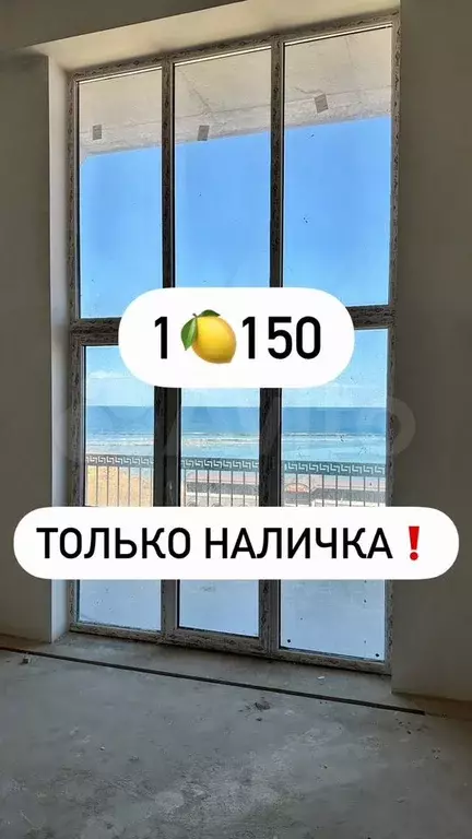 Квартира-студия, 33 м, 5/16 эт. - Фото 0
