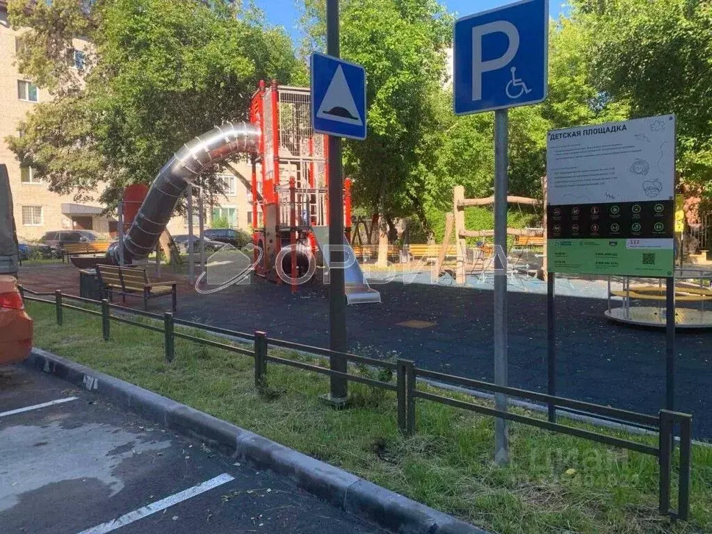 2-к кв. Тюменская область, Тюмень Ялуторовская ул., 23 (49.7 м) - Фото 1