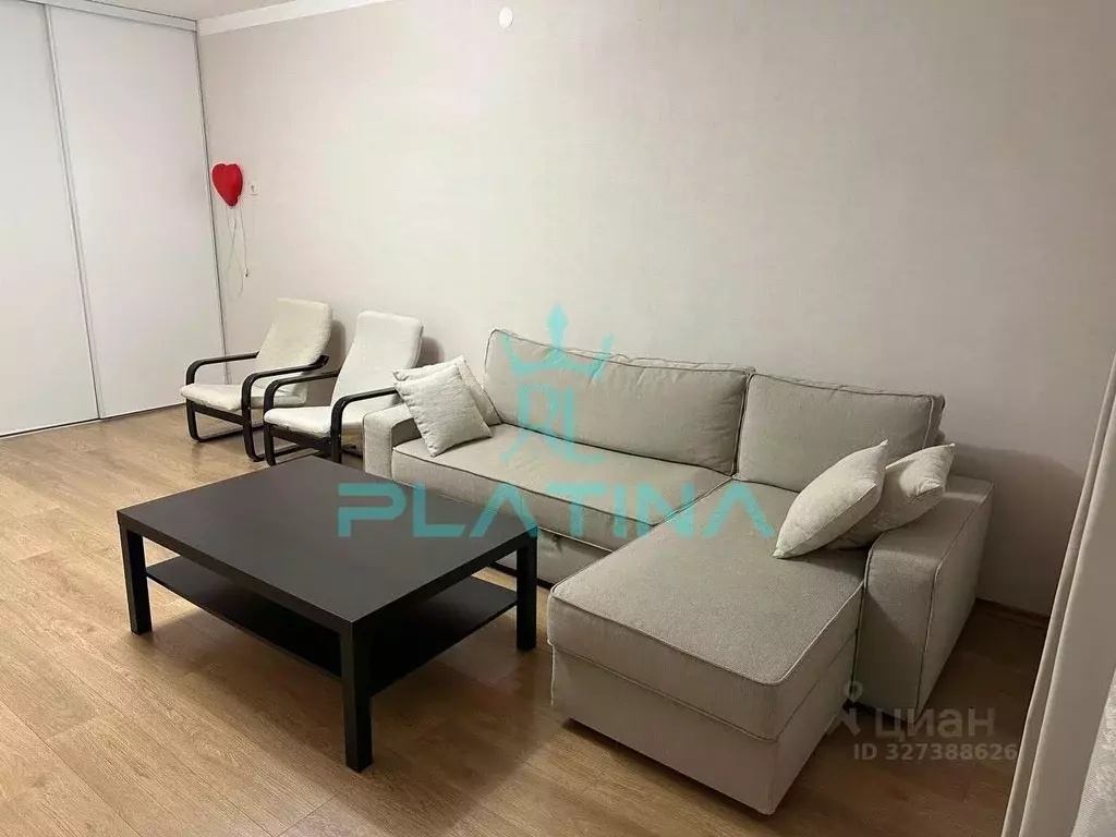 1-к кв. Татарстан, Казань ул. Фатыха Амирхана, 23 (44.0 м) - Фото 2