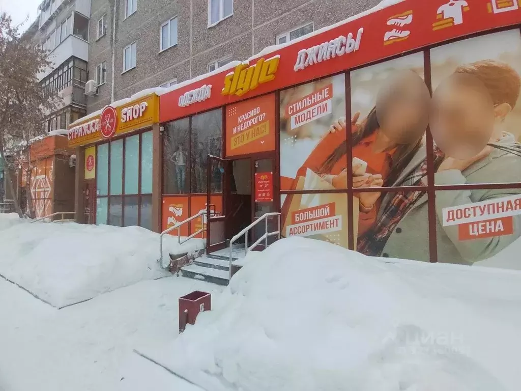 Торговая площадь в Свердловская область, Екатеринбург ул. Академика ... - Фото 1