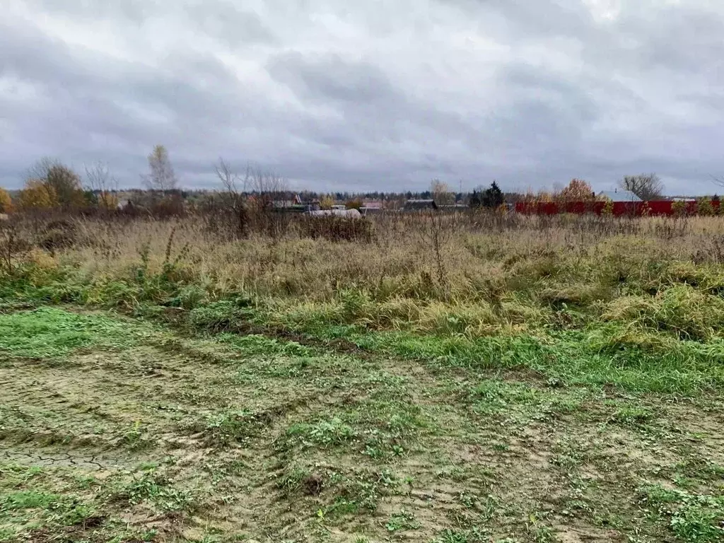 Участок в Московская область, Истра ул. Ленина, Река Истра (14.0 сот.) - Фото 2