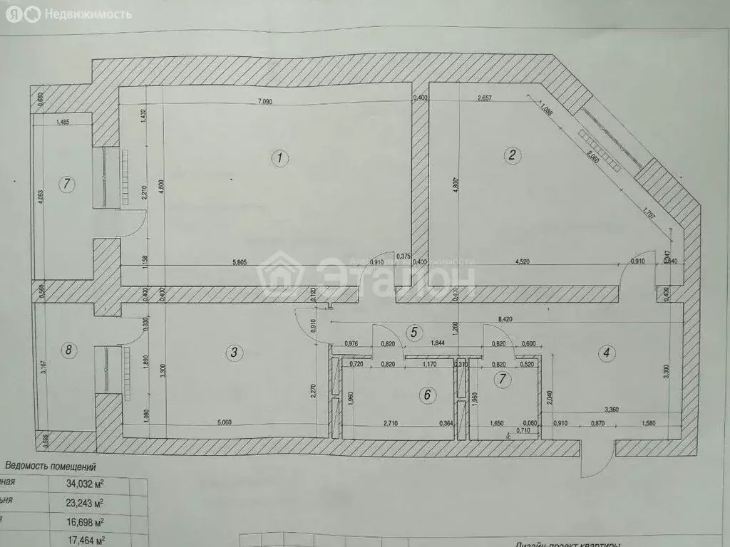 2-комнатная квартира: Волгоград, улица Льва Толстого, 1Б (100.6 м) - Фото 1