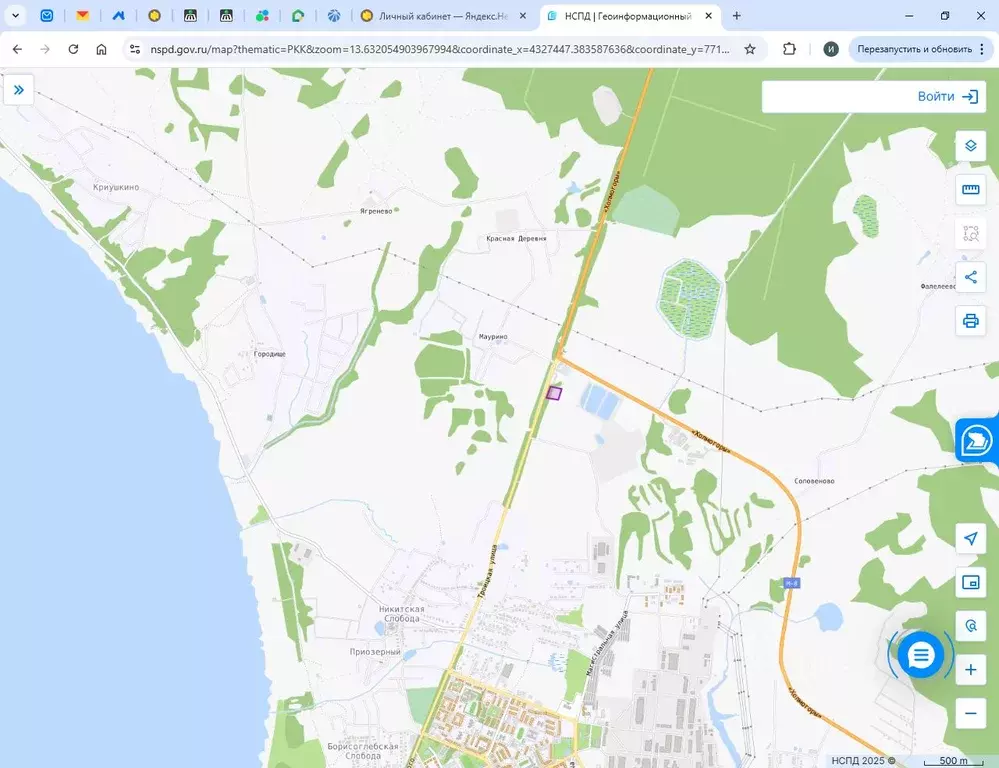 Участок в Ярославская область, Переславль-Залесский муниципальный ... - Фото 2