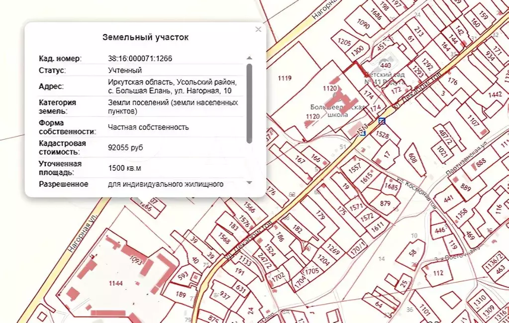 Участок в Иркутская область, Усольский район, с. Большая Елань  (15.0 ... - Фото 2