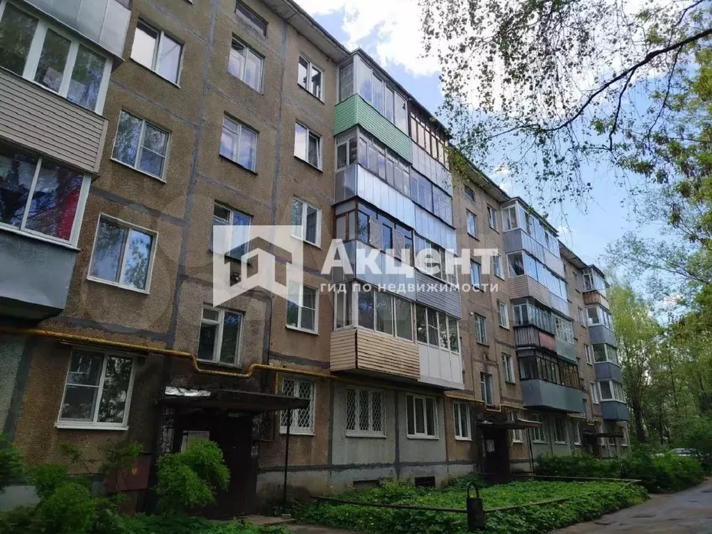 2-к. квартира, 47,9 м, 3/5 эт. - Фото 0