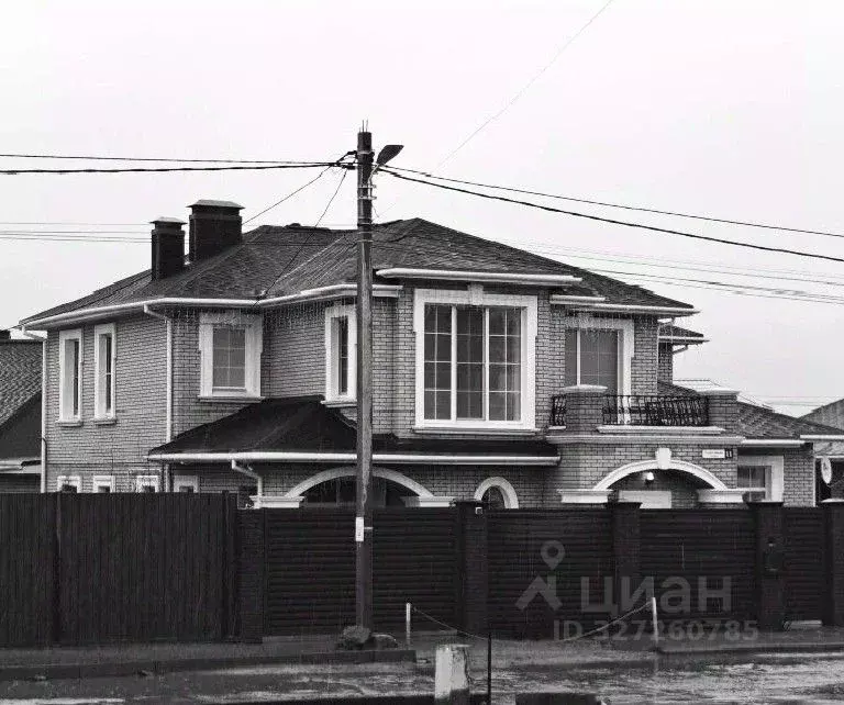 Коттедж в Чувашия, Чебоксары городской округ, д. Чандрово ул. ... - Фото 0