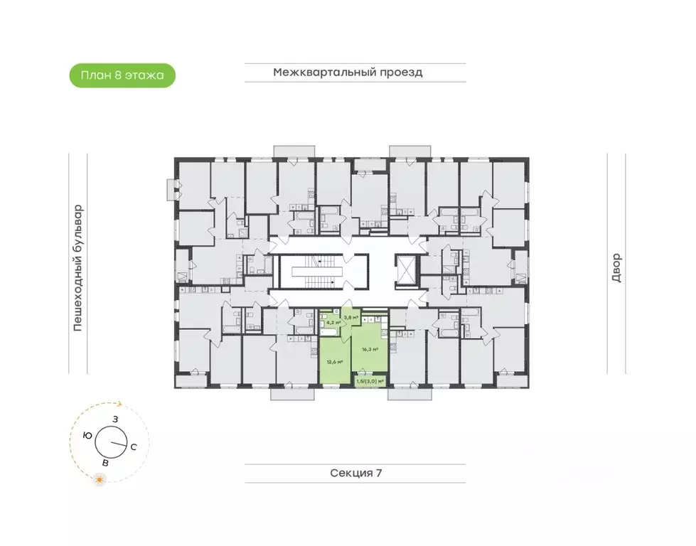 1-к кв. Удмуртия, Завьяловский район, с. Октябрьский Город-Парк жилой ... - Фото 1