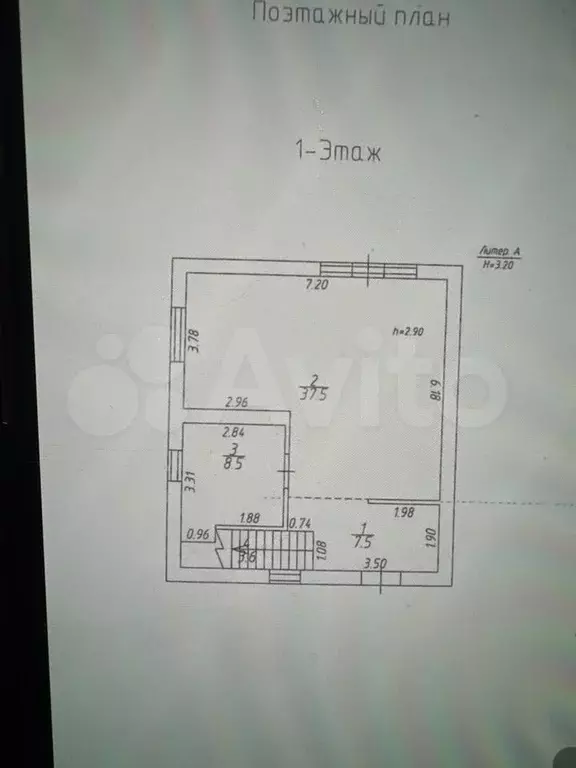 Дом 113 м на участке 4 сот. - Фото 0
