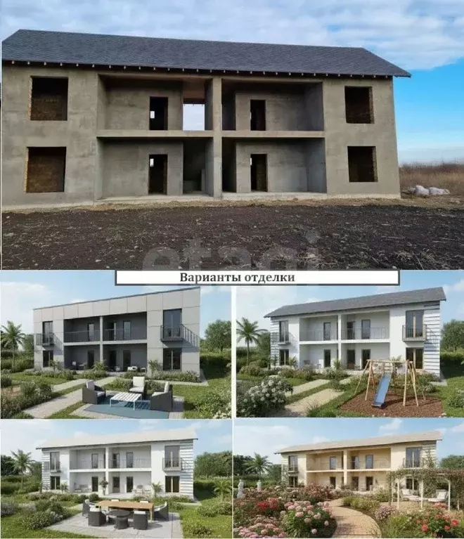 Дом в Крым, Черноморский район, Оленевское с/пос, с. Оленевка 2с1 (242 ... - Фото 2