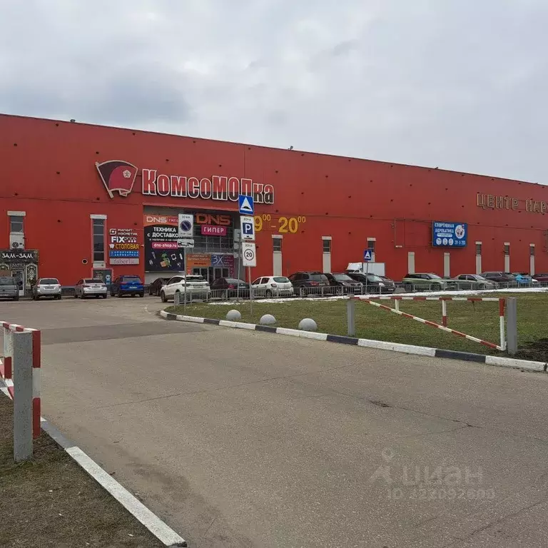 Торговая площадь в Нижегородская область, Нижний Новгород ... - Фото 1