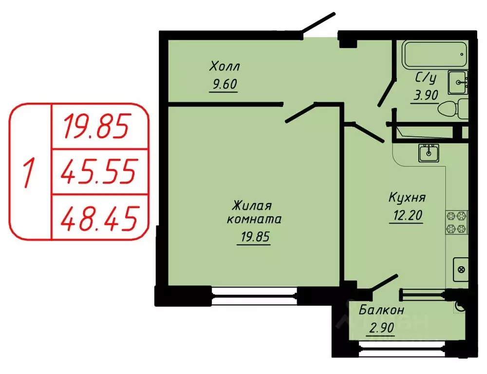1-к кв. Ставропольский край, Кисловодск  (48.45 м) - Фото 1