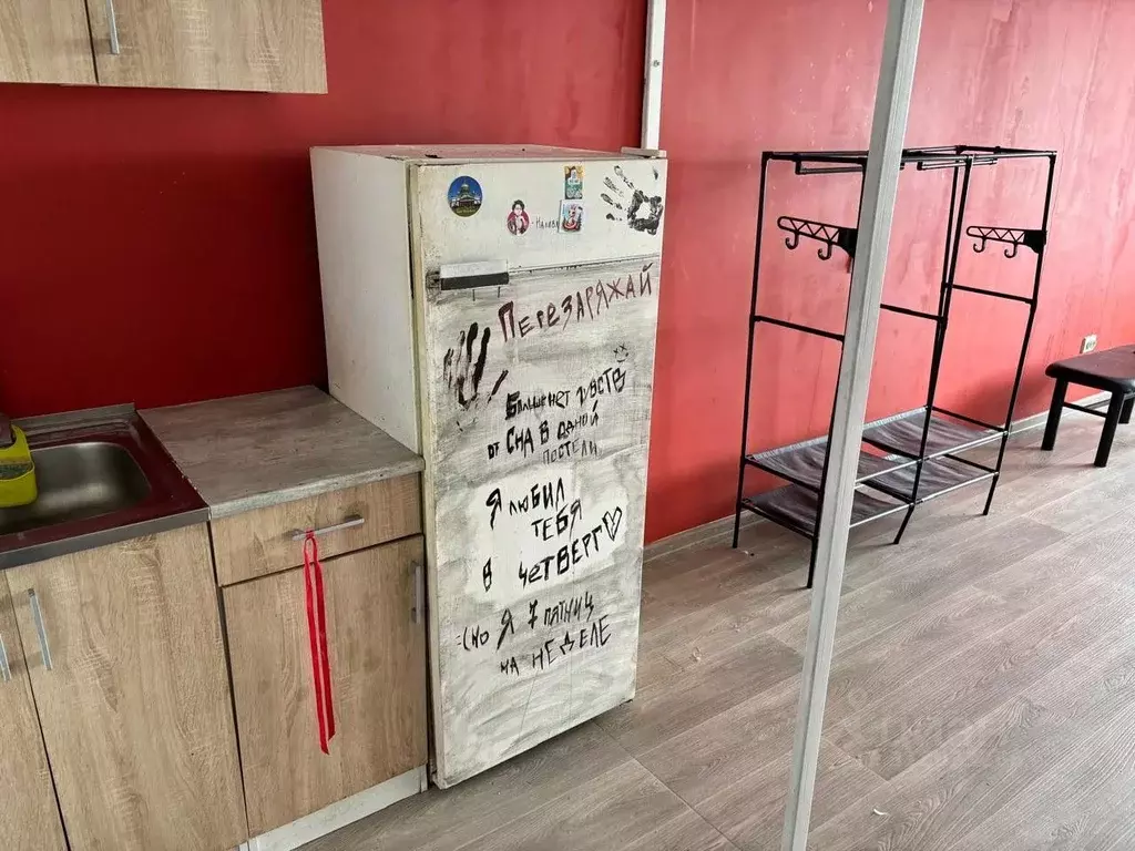 2-к кв. Хакасия, Абакан ул. Некрасова, 45 (45.0 м) - Фото 1