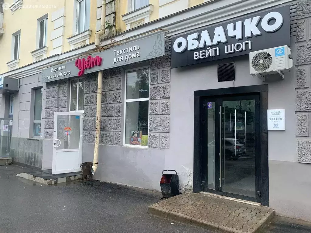 Помещение свободного назначения (12.7 м) - Фото 2