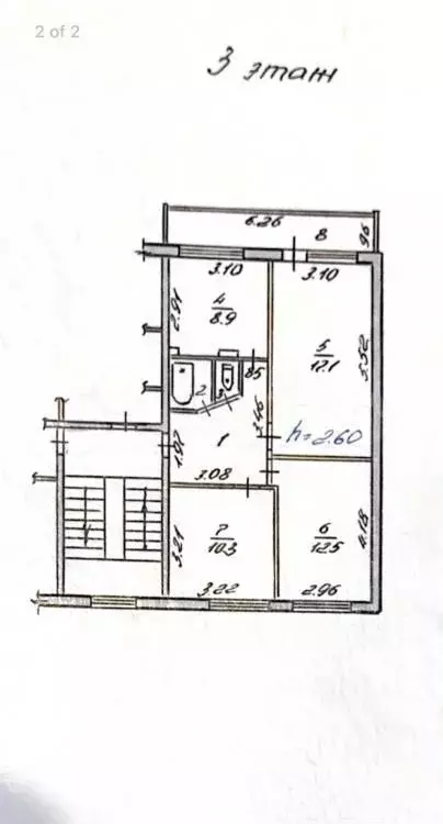 3-к. квартира, 59,4 м, 3/5 эт. - Фото 0
