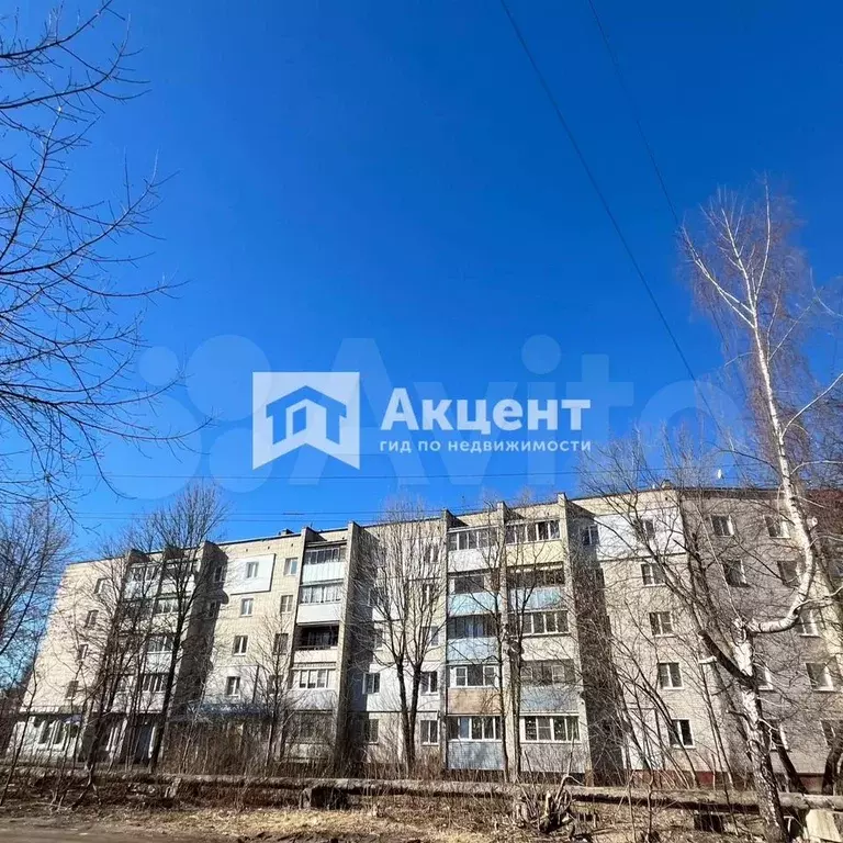3-к. квартира, 59 м, 3/5 эт. - Фото 1