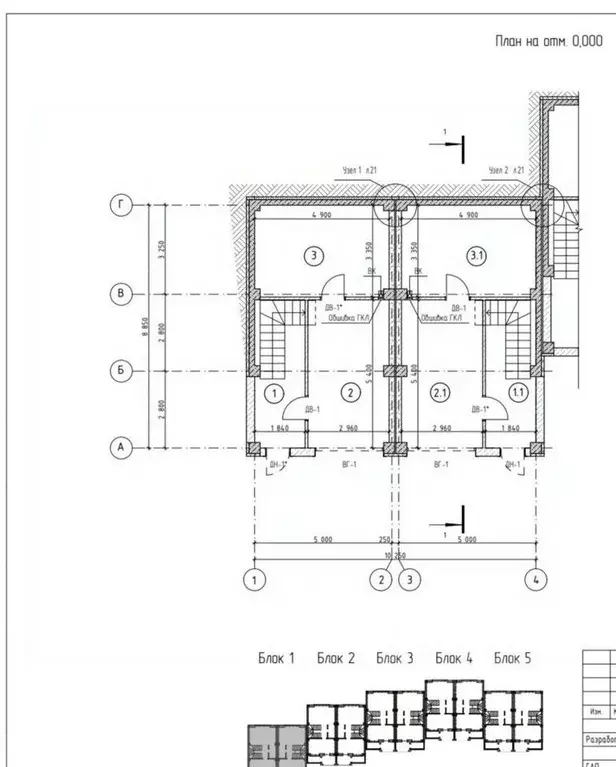 Дом в Севастополь с. Терновка, ул. Бахчисарайская, 21 (100 м) - Фото 1