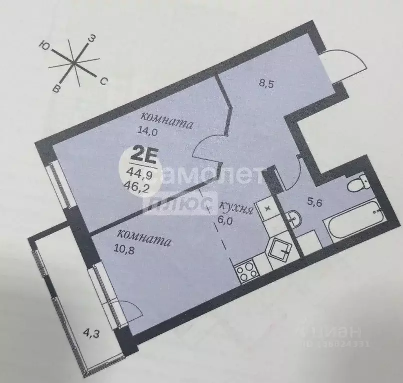 2-к кв. Пермский край, Пермь ул. Клары Цеткин, 35 (46.2 м) - Фото 2