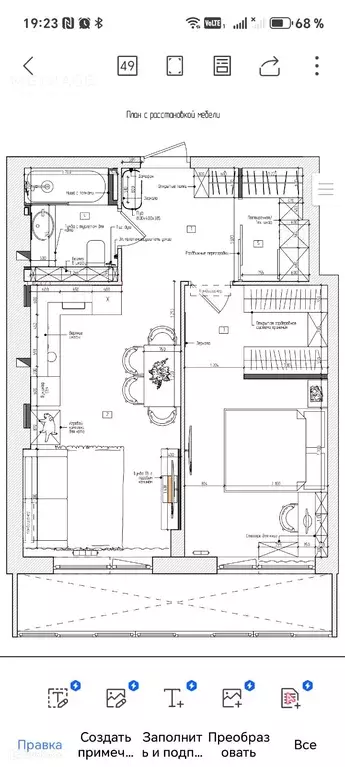 Продаётся 2-к квартира, 46 м - Фото 0