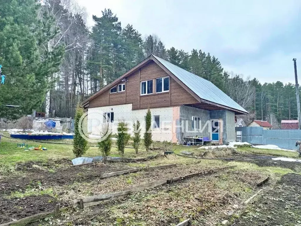 Дом в Пермский край, Пермь ул. Гальперина, 32А/169 (216 м) - Фото 1