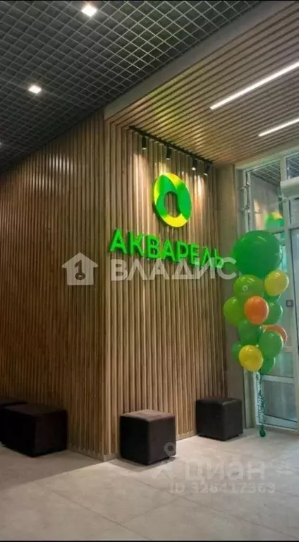 Студия Пензенская область, Пенза ул. Кордон Студеный, 48 (33.0 м) - Фото 1