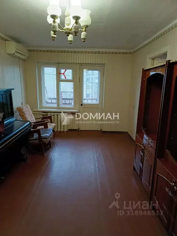 2-к кв. Ростовская область, Новочеркасск ул. Энгельса (42.1 м) - Фото 0