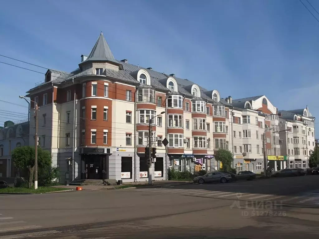 Купить Квартиру В Кирове Улица Ленина