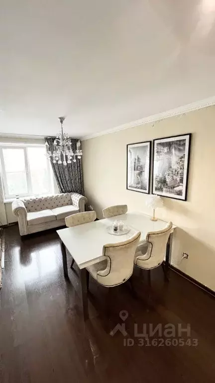 3-к кв. Москва Большая Черемушкинская ул., 11К1 (56.9 м) - Фото 0