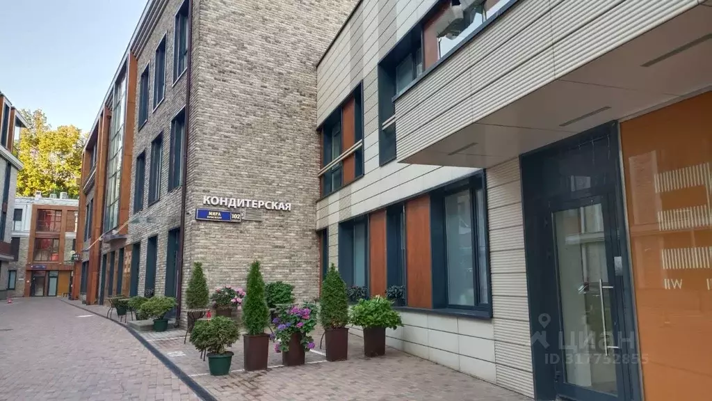 Помещение свободного назначения в Москва просп. Мира, 102С38 (50 м) - Фото 0