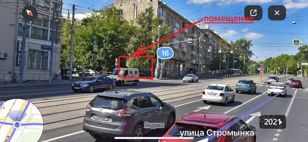 Помещение свободного назначения в Москва ул. Стромынка, 16 (90 м) - Фото 2