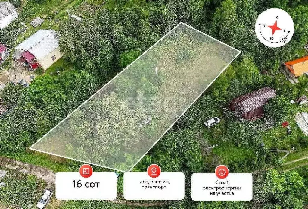 Участок в Хабаровский край, Хабаровский район, пос. Хехцир Ключевой ... - Фото 2