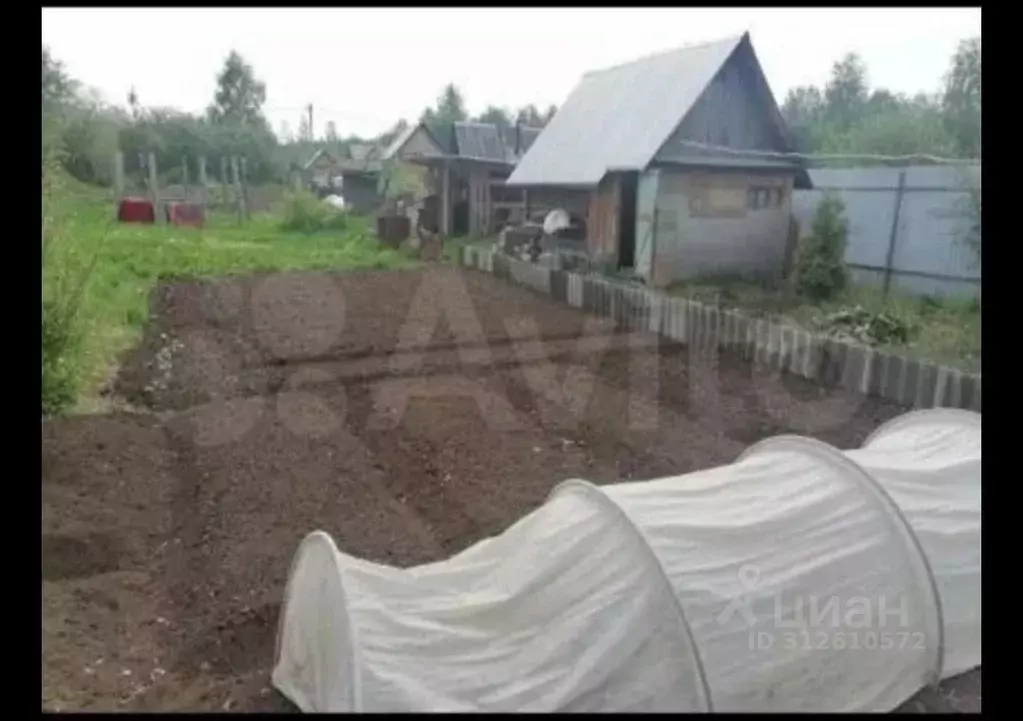 Дом в Пермский край, д. Кондратово ул. Попутная (36 м) - Фото 1