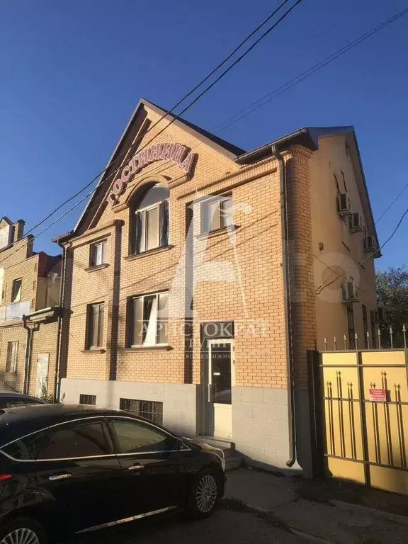 Продам помещение свободного назначения, 294 м - Фото 1