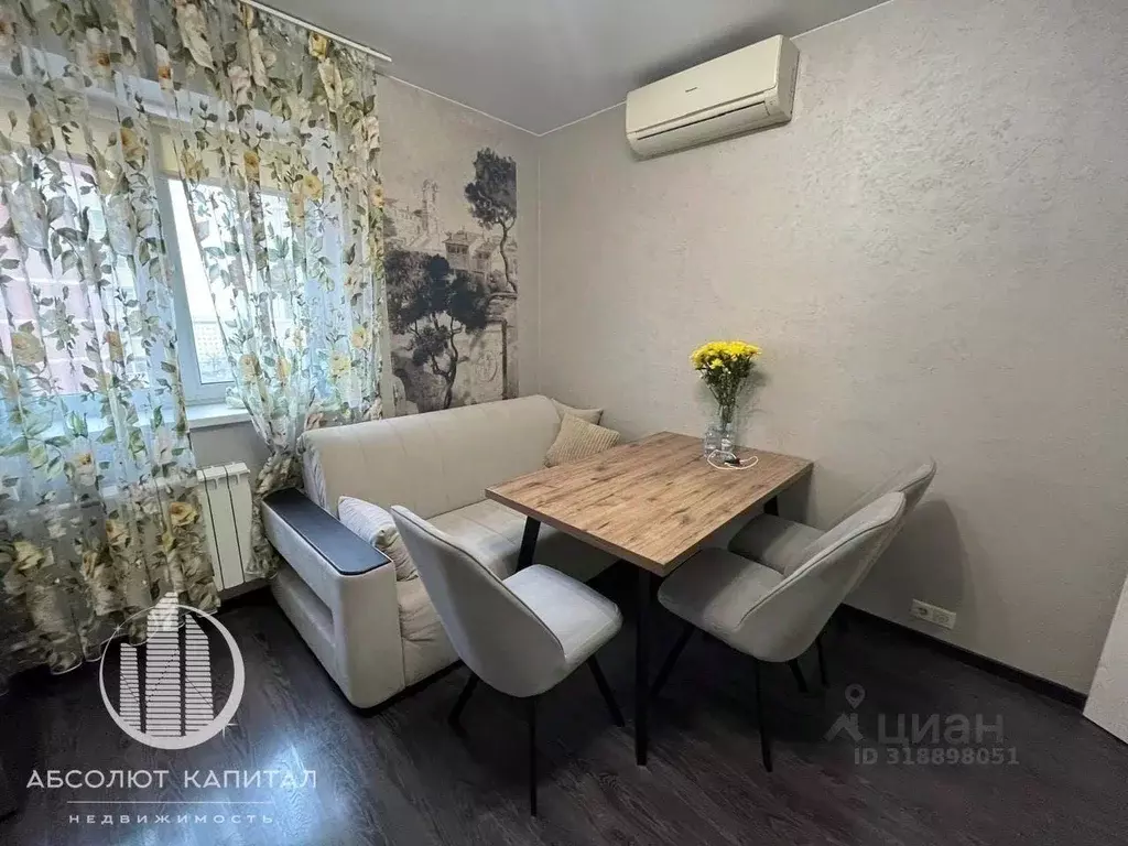 Квартира, 2 комнаты, 72 м - Фото 1