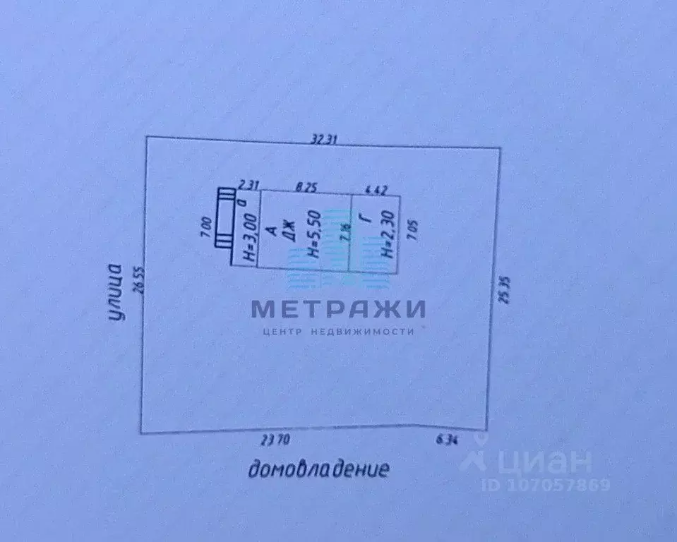 Дом в Калужская область, Перемышльский район, Большие Козлы с/пос, д. ... - Фото 2