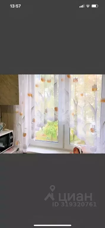 1-к кв. Татарстан, Казань ул. Шамиля Усманова, 8 (31.9 м) - Фото 0