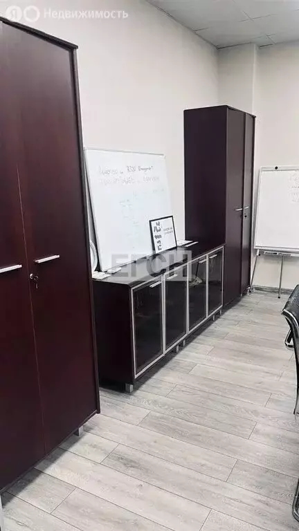 Офис (200 м) - Фото 1