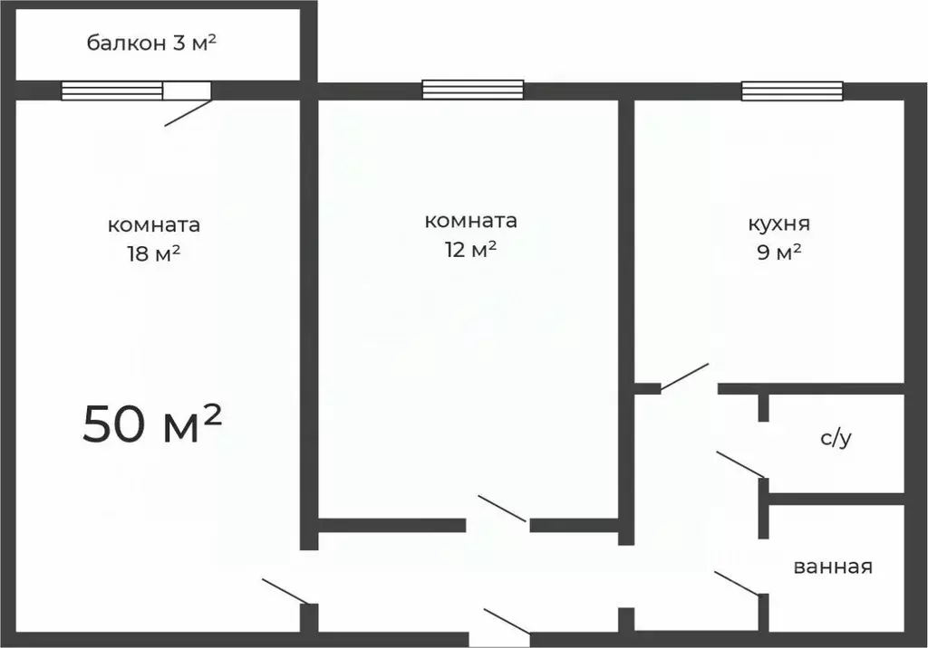 2-к кв. Челябинская область, Челябинск ул. Хохрякова, 30 (50.4 м) - Фото 2