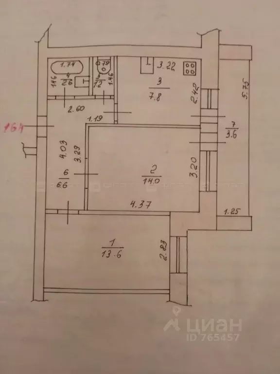 2-к кв. Татарстан, Казань ул. Космонавтов, 49 (45.9 м) - Фото 2