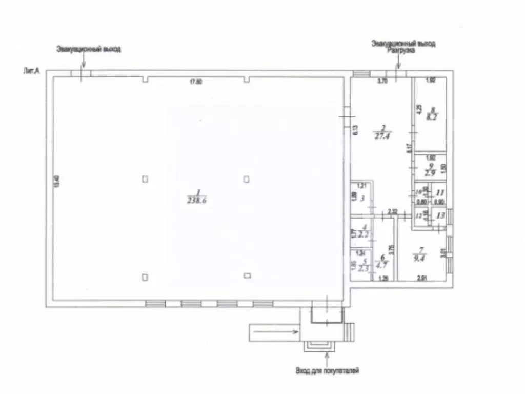 Помещение свободного назначения в Московская область, Ступино ... - Фото 2