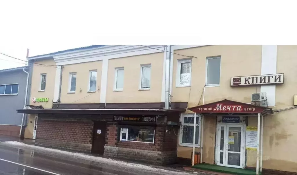 Помещение свободного назначения в Московская область, Озеры Коломна ... - Фото 1