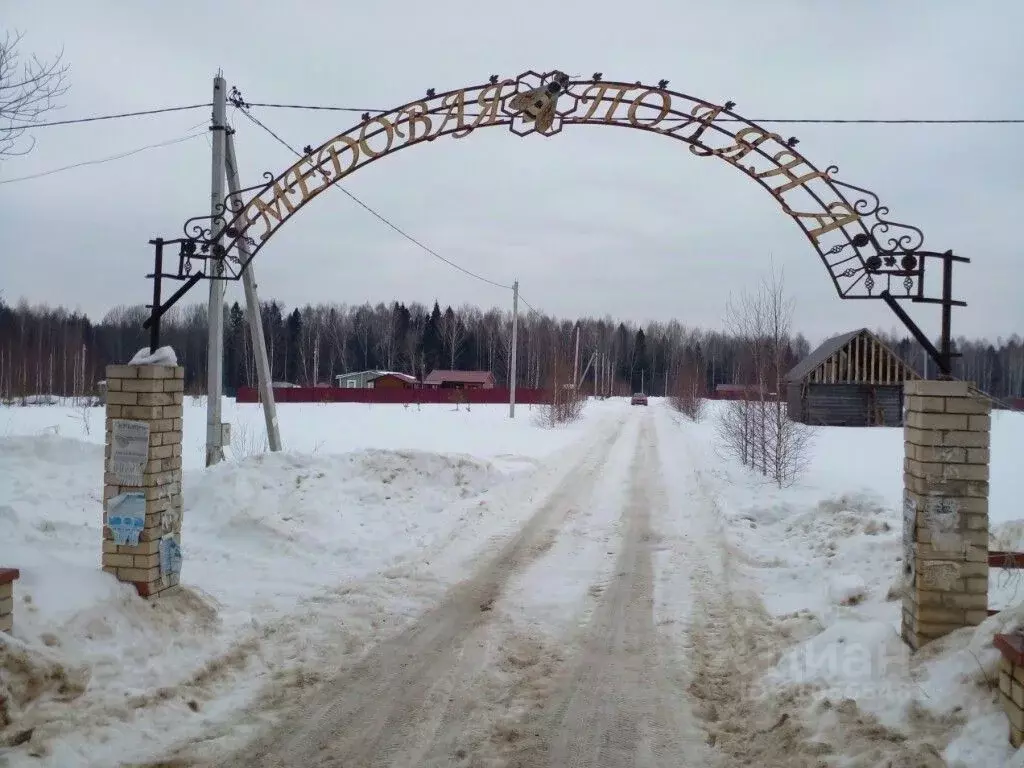 Участок в Владимирская область, Судогодский район, Головинское ... - Фото 0