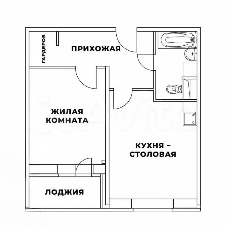 1-к. квартира, 46,4 м, 6/9 эт. - Фото 0