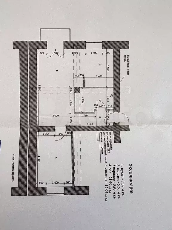 2-к. квартира, 51 м, 4/4 эт. - Фото 0