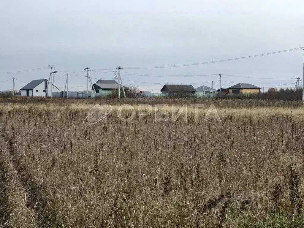 Участок в Тюменская область, Тюмень  (7.02 сот.) - Фото 1