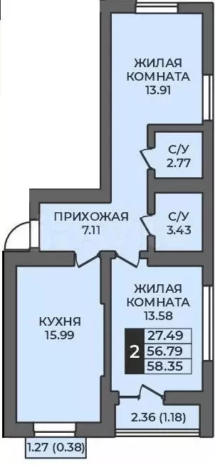 2-к. квартира, 58,7 м, 6/12 эт. - Фото 0