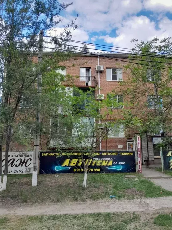 Офис в Ростовская область, Волгодонск Степная ул., 79 (18 м) - Фото 0